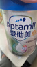 愛(ài)他美（Aptamil）新老包裝隨機卓倍兒童奶粉學(xué)齡前兒童成長(cháng)奶粉(3歲以上)800g 曬單實(shí)拍圖