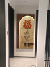 喜進(jìn)門(mén)百福圖入戶(hù)玄關(guān)裝飾畫(huà)水培綠植走廊過(guò)道福字掛畫(huà)新中式高級感壁畫(huà) A款+FZH04+FZH30-百福圖 40*80cm-花瓶20 立體精雕砂巖畫(huà)+置物架+水培花瓶 普通不發(fā)光（立體砂巖肌理畫(huà)） 曬單實(shí)拍圖