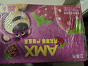伊利安慕希丹東草莓酸奶230g*10瓶 草莓熊裝 禮盒裝 曬單實(shí)拍圖