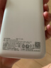品勝【3C認證】22.5W超級快充20000mAh大容量充電寶可上飛機高鐵便攜移動電源適用蘋果16小米華為白 曬單實拍圖