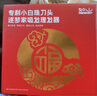 如山嬰兒理發(fā)器靜音自動吸發(fā)寶寶剃頭發(fā)新生兒童電推子剃發(fā)神器超 曬單實拍圖