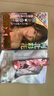 EXE excellent excitement真人倒模私處1:1硅膠名器斐濟(jì)飛機(jī)杯成人圣杯發(fā)泄娃娃性玩具用品 曬單實(shí)拍圖