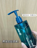 珂岸華熙生物氨基酸控油洗發(fā)水男士去屑洗發(fā)水300g 曬單實(shí)拍圖