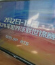 數(shù)字接收機(jī)全套城鄉(xiāng)通用信戶號(hào)戶收臺(tái)王電視高清通盒子小禍天線 不用網(wǎng)絡(luò)【機(jī)頂盒全套】98個(gè)臺(tái) 曬單實(shí)拍圖
