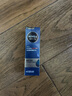 妮維雅（NIVEA）男士【王子奇同款】護膚品水活保濕精華乳雙支小藍管送男友禮物 曬單實拍圖