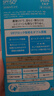 安熱沙（Anessa）王嘉爾同款資生堂小金瓶60ml安耐曬防曬霜高倍防曬防紫外線防水 曬單實(shí)拍圖
