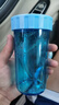 特百惠（Tupperware）雅致300ML塑料杯男女士學(xué)生兒童水杯子便攜口袋杯七夕送禮 晴天藍(lán) 曬單實(shí)拍圖