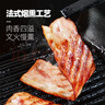 大希地法式煙熏培根200g*5袋 早餐三明治肉片 冷凍生鮮食品 燒烤食材 曬單實(shí)拍圖