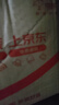 佳沛（zespri）新西蘭  陽光金奇異果6粒裝 單果約77-103g  源頭直發(fā)  獼猴桃 曬單實(shí)拍圖