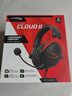 極度未知（HYPERX）Cloud II 颶風(fēng)2黑紅 有線 虛擬7.1環(huán)繞音 聽聲辨位 頭戴式電競(jìng)耳機(jī) 適配三角洲行動(dòng) 曬單實(shí)拍圖