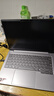ThinkPad聯(lián)想ThinkBook 14+ 2025款銳龍高性能輕薄筆記本電腦 學(xué)生游戲辦公商務(wù)本 旗艦店V14可選 TB14 R7-8745H 32G內(nèi)存 1T固態(tài) 滿血性能顯卡 低藍(lán)光認(rèn)證 升 曬單實(shí)拍圖