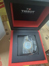 天梭（TISSOT）女表弗拉明戈系列 石英機(jī)芯瑞士手表時(shí)尚腕表送女友節(jié)日禮物 T094.210.22.111.01 表徑30MM 曬單實(shí)拍圖