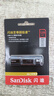 閃迪（SanDisk）128GB USB3.2 固態(tài)U盤(pán) CZ880 讀速高達(dá)420MB/s 寫(xiě)速380MB/s 大容量?jī)?yōu)盤(pán) 移動(dòng)固態(tài)硬盤(pán)般的傳輸體驗(yàn) 曬單實(shí)拍圖