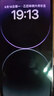 Apple iPhone 14Pro  蘋果14pro  國(guó)行5G全網(wǎng)通 二手蘋果手機(jī) 暗夜紫 【85%用戶選擇】 【99新】256G【性能/性價(jià)比推薦】3期免息 三年老店+五星店鋪+一年質(zhì)保 曬單實(shí)拍圖