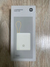 小米（MI）【3C認(rèn)證】小米充電寶 自帶線(xiàn)10000 33W 淺咖色   適用小米華為榮耀手機(jī)可上飛機(jī)/火車(chē) 曬單實(shí)拍圖