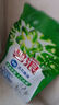 碧浪洗衣原液50gx4袋1次去黃除菌除螨持久留香家用旅行 曬單實拍圖