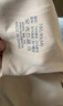歐迪芬內(nèi)衣女無痕小胸顯大聚攏防下垂遮副乳上托性感軟支撐春夏薄款文胸 黑色 M 【建議體重95-110斤】 曬單實拍圖