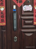 BECK博克指紋鎖家用密碼鎖防盜智能門鎖電子鎖C級鎖芯智能鎖入戶門人臉E7 曬單實(shí)拍圖