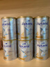 愛(ài)他美（Aptamil）白金澳洲版 兒童配方奶粉 4段(36個(gè)月以上) 900g 3罐箱裝 曬單實(shí)拍圖