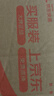 謎姬飛機(jī)圣杯倒模膜名器手動(dòng)充氣娃娃斐濟(jì)性自用品玩具安慰器發(fā)泄神器 曬單實(shí)拍圖