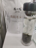 陳一凡毛尖茶葉綠茶 雨前春茶2025新茶一級(jí)濃香型炒青綠茶葉袋裝250克 曬單實(shí)拍圖
