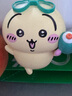 名創(chuàng  )優(yōu)品（MINISO）Chiikawa吉伊卡哇夏日限定水槍掛件玩具周邊生日七夕禮物 烏薩奇 曬單實(shí)拍圖