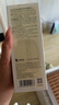 肌活糙米水300ml2.0爽膚水精華補水保濕控油護膚品化妝品生日禮物 曬單實(shí)拍圖