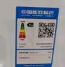 海爾（Haier）142升低霜小冰柜家用商用 冷藏柜冷凍柜兩用冰柜京東自營小型冰箱小型冷柜BC/BD-142GHW9D國家補貼 曬單實拍圖