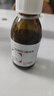 【原研進口】開浦蘭 左乙拉西坦口服溶液 10%*150ml/盒 曬單實拍圖
