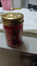 金老虎泰國原裝thong tiger膏 金老虎加強(qiáng)版金老虎膏1瓶無包裝 曬單實拍圖