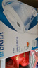 碧然德（BRITA）過濾凈水器 家用濾水壺 凈水壺 Marella 海洋系列 3.5L（白色） 曬單實拍圖