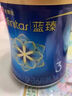 美贊臣【新國標(biāo)】藍(lán)臻2段嬰兒奶粉820g(6-12月齡) 荷蘭原裝進(jìn)口 2段 藍(lán)臻 820g 6罐 【整箱更劃算】 曬單實(shí)拍圖