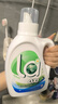 威露士la有氧洗衣液松木香1L/瓶 除菌除螨除霉去污漬留香機洗快洗手洗 曬單實(shí)拍圖