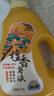 扇牌洗衣皂液4斤除螨洗衣服持久留香洗衣原液快速洗凈去污漬手洗機(jī)洗 曬單實拍圖