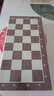 勝旅國際象棋大號實木帶磁性可折疊棋盤34*34厘米兒童比賽專用 曬單實拍圖