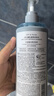 Off&Relax【蔣欣推薦】蓬松零壓瓶洗發(fā)水2.0 460ml or改善扁塌控油持久 曬單實(shí)拍圖