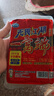 龍王恨魚(yú)餌無(wú)畏江湖一窩端菜籽餅窩料江河湖庫(kù)野釣鯽鯉草青鳊魚(yú)打窩底料 曬單實(shí)拍圖