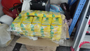 Pan Fish 生冷凍三文魚塊 1kg 1kg 曬單實拍圖