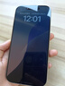 蘋(píng)果16pro iPhone16蘋(píng)果16ProMax移動(dòng)聯(lián)通電信全網(wǎng)通5G游戲手機美版 iPhone16Pro 白鈦金屬6.3英寸 256GB【公開(kāi)版全網(wǎng)通】 曬單實(shí)拍圖