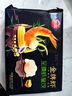 思念金牌蝦水餃至臻蝦皇480g32只 蝦餃速食食品蒸餃煎餃鍋貼半成品 曬單實(shí)拍圖