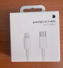 Apple/蘋果 60W USB-C編織充電線-1米 蘋果充電線手機充電線原裝充電線數(shù)據(jù)線適用iPhone/iPad/AirPods 曬單實拍圖
