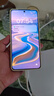realme【國家補貼】真我GT7 Pro競速版手機 驍龍8至尊 游戲性能大電池 AI電競學(xué)生機智能 16+512海王星 曬單實拍圖