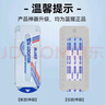 藍(lán)猩先生適用iphone16plus鋼化膜高清手機(jī)膜蘋果16plus/15plus無塵倉貼膜靜電防塵 曬單實(shí)拍圖