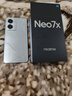 realme真我Neo7x【國家補貼】12+512銀翼機甲6000mAh大電池 第四代驍龍6性能芯 護眼電競直屏 智能AI手機 曬單實拍圖