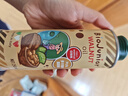 碧歐奇核桃油250ml 意大利進(jìn)口寶寶輔食用油冷榨佐餐油兒童營養(yǎng) 曬單實(shí)拍圖