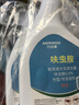 MEN WOO呋蟲(chóng)胺殺蟲(chóng)劑噴霧跳蚤專(zhuān)用床上家用室內蚊蠅螞蟻蟑螂藥衣魚(yú)隱翅蟲(chóng) 曬單實(shí)拍圖