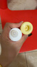 一頁兒童防曬霜30ml寶寶專用物理防曬乳SPF30隔離紫外線防水戶外高倍 曬單實拍圖