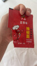 六婆辣椒面粉火鍋底料蘸料下飯神器6g*16袋調(diào)味品涼拌麻辣燙調(diào)料 曬單實(shí)拍圖