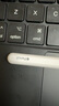 蘋果Apple Pencil 一代/二代 蘋果手寫筆 二手蘋果手寫筆/電容筆/觸控筆蘋果平板電腦 蘋果Pencil 二代手寫筆【99新】 適用蘋果iPad/Air5/mini6/pro系列 曬單實拍圖