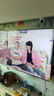 統(tǒng)帥海爾Ieader L75F8 75英寸640分區(qū)MiniLED智慧屏京東自營6+128G高刷游戲AI電視國家補貼20%一級能效 曬單實拍圖